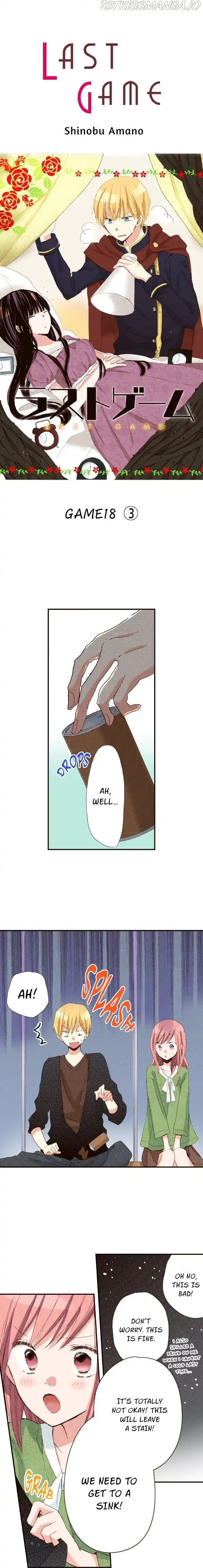 Last Game Chapter 65