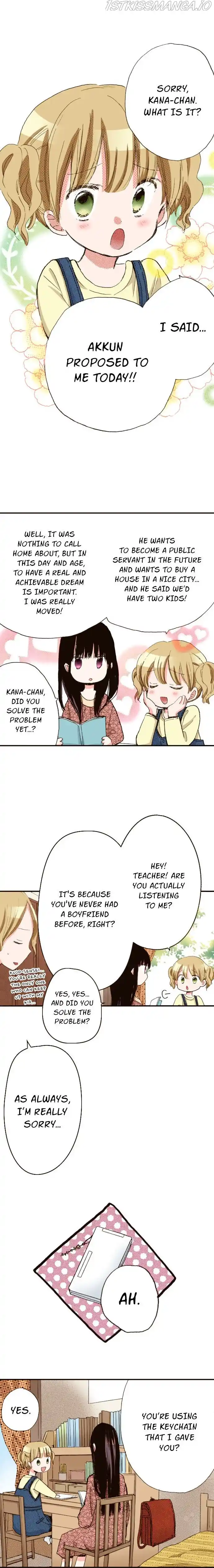 Last Game Chapter 66