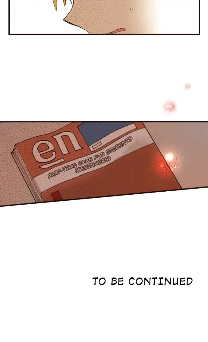 Last Game Chapter 76