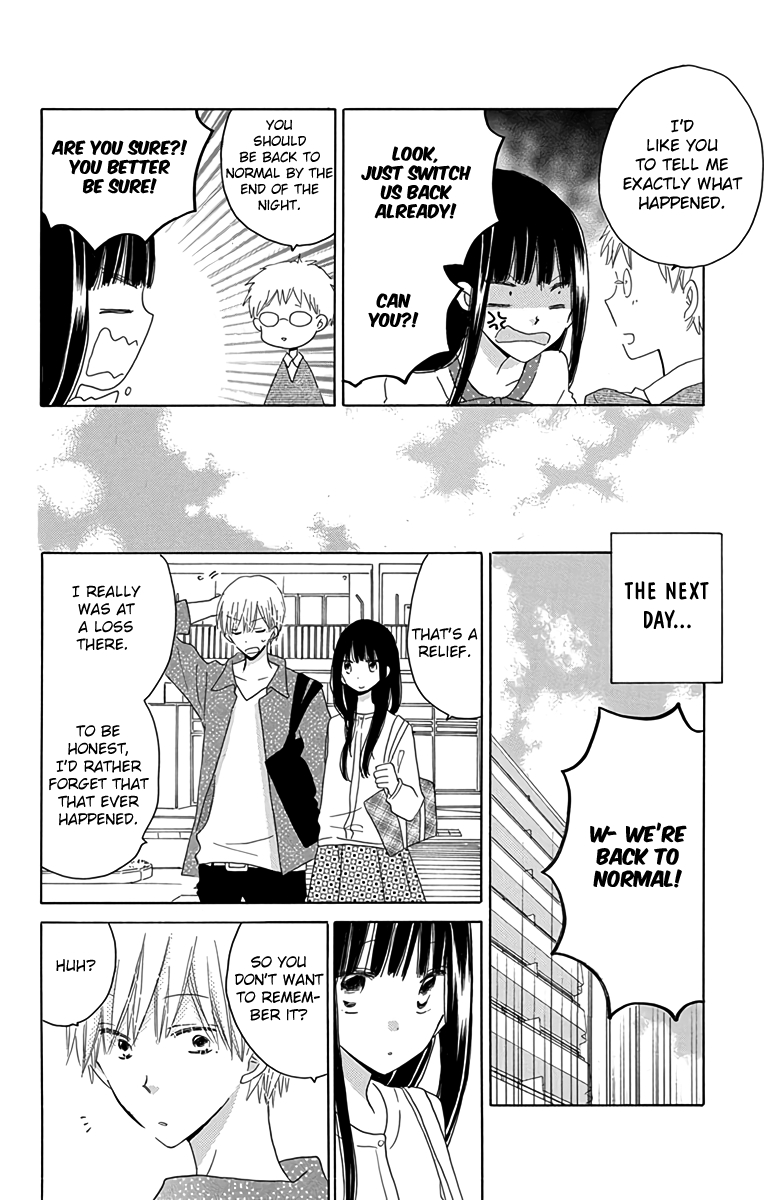 Last Game Vol. 11 Ch. 56.3