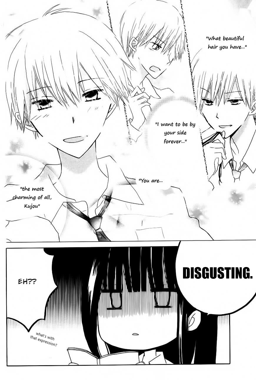 Last Game Vol. 11 Ch. 56.4