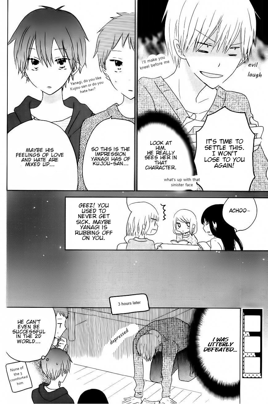 Last Game Vol. 11 Ch. 56.4