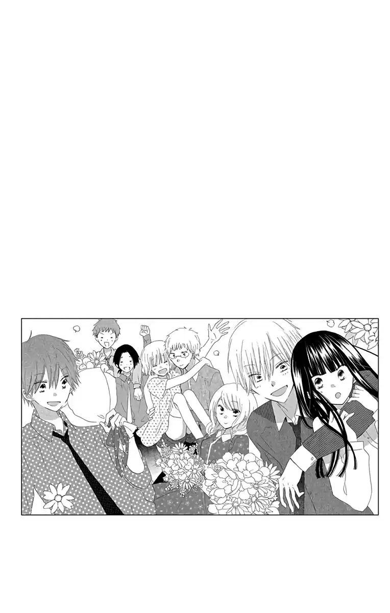 Last Game Vol. 11 Ch. 56.6 extras