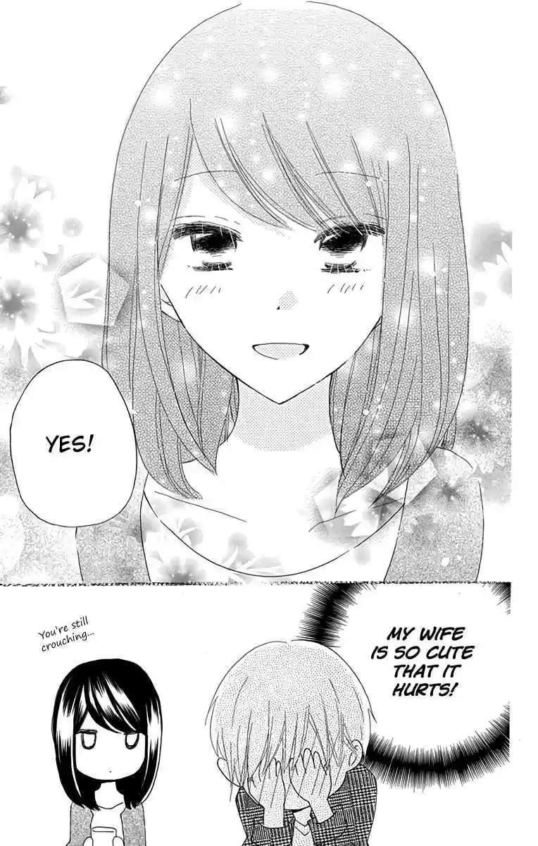 Last Game Vol. 11 Ch. 56.6 extras