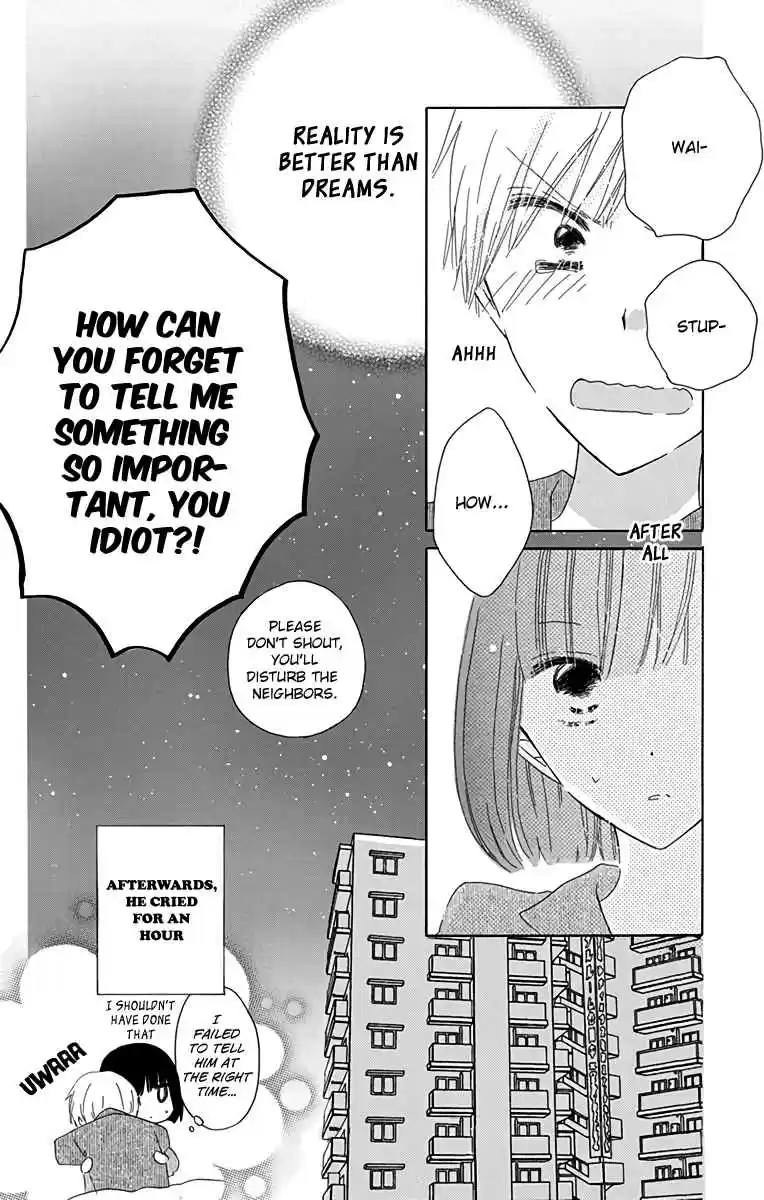 Last Game Vol. 11 Ch. 56.6 extras