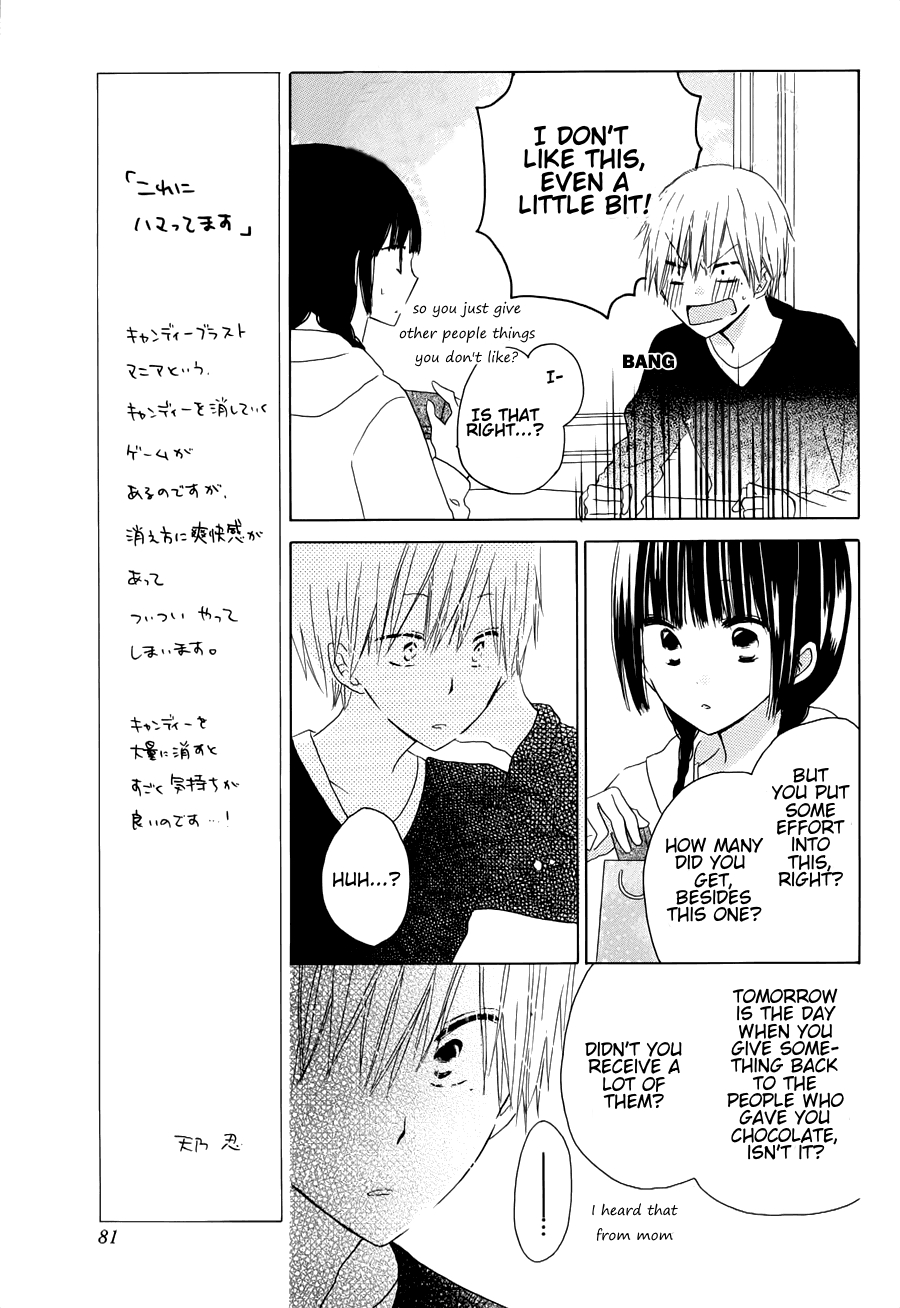 Last Game Vol. 9 Ch. 46.5