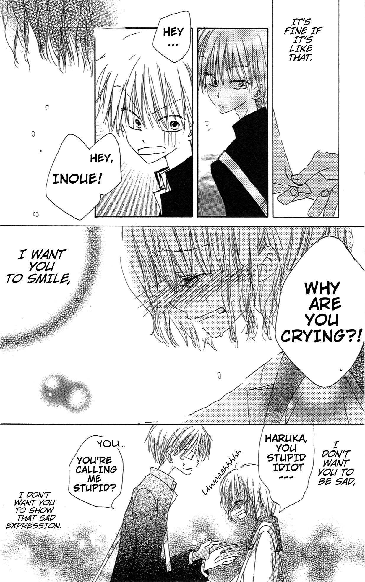 LAST GAME vol.1 ch.5.5