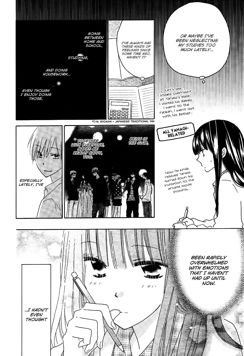 Last Game Vol.10 Ch.51