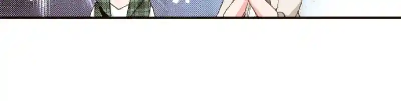 LAST GAME Vol.11 Ch.106