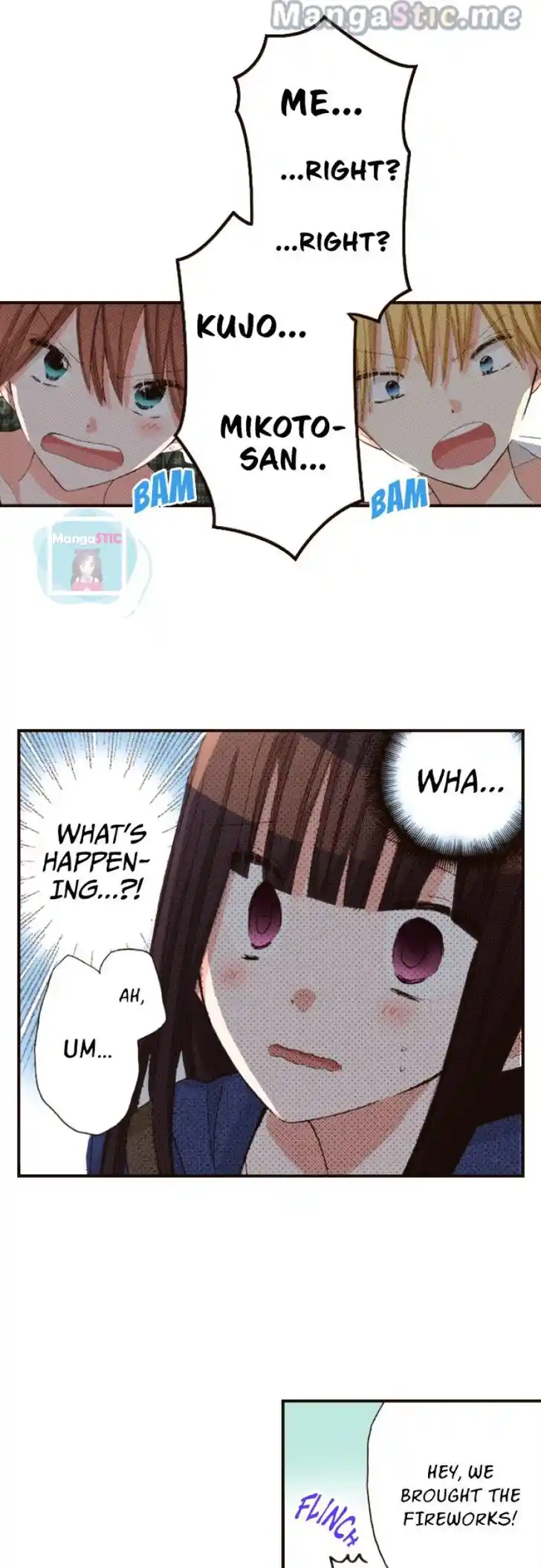 LAST GAME Vol.11 Ch.106