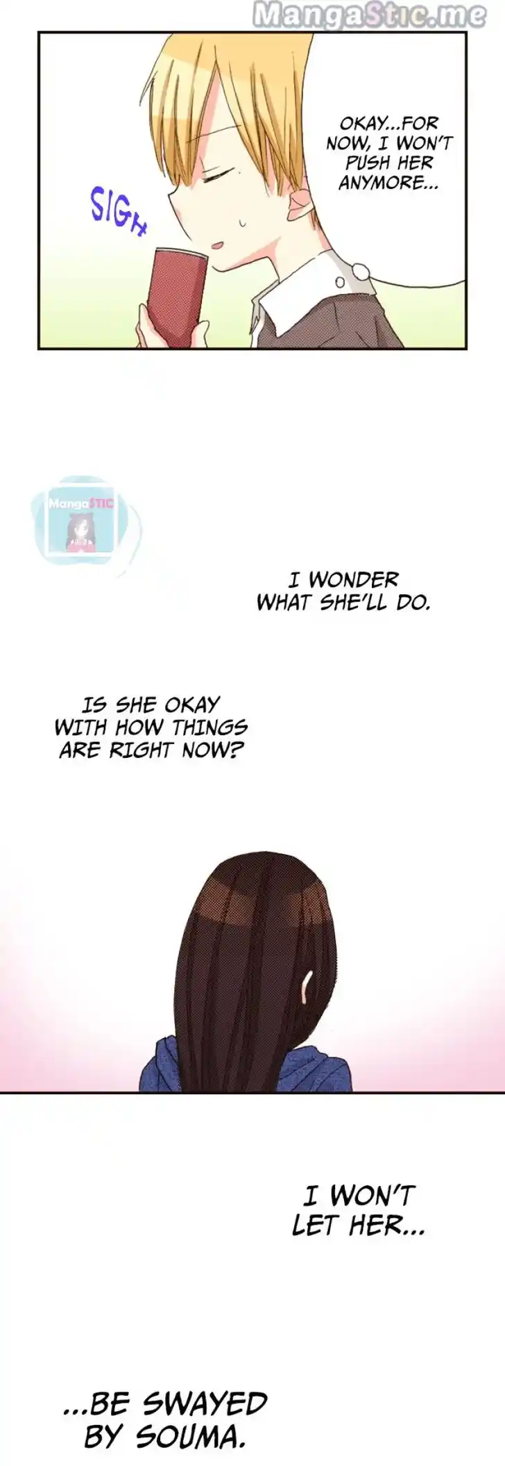 LAST GAME Vol.11 Ch.106