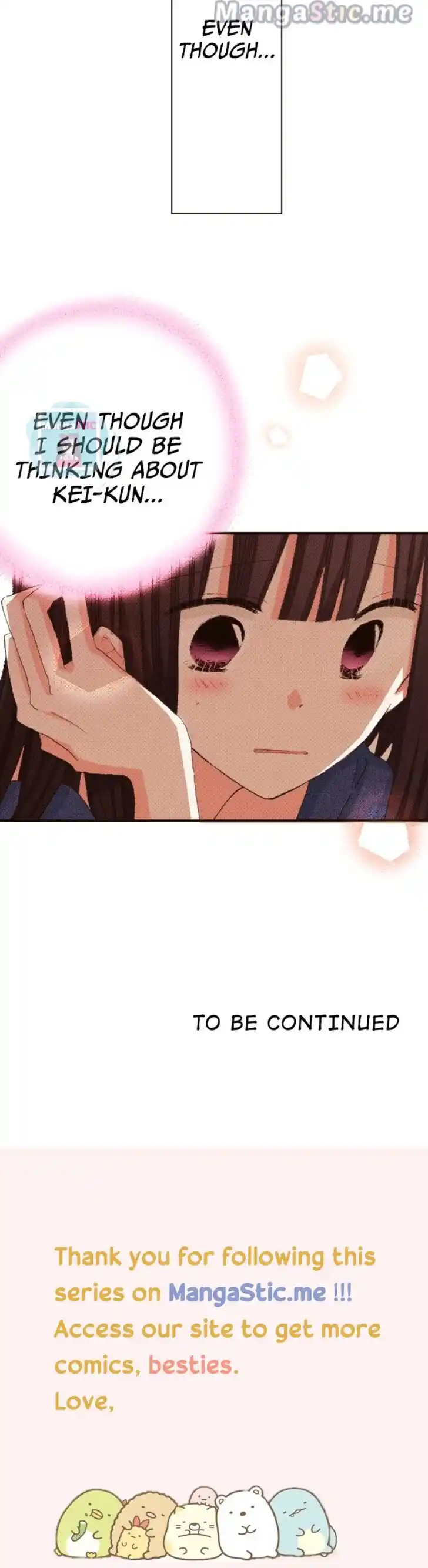 LAST GAME Vol.11 Ch.106