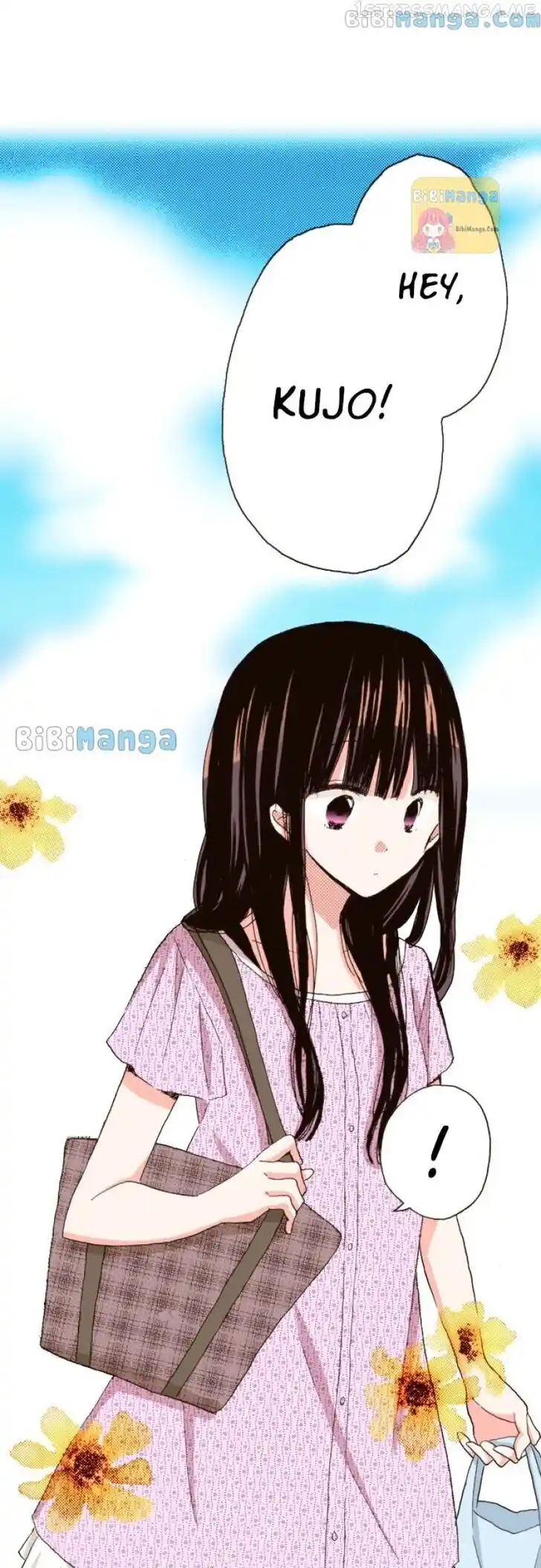 LAST GAME Vol.11 Ch.107