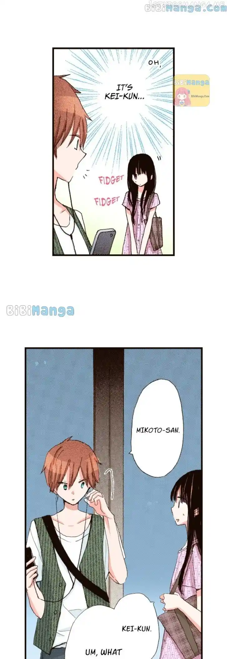 LAST GAME Vol.11 Ch.107