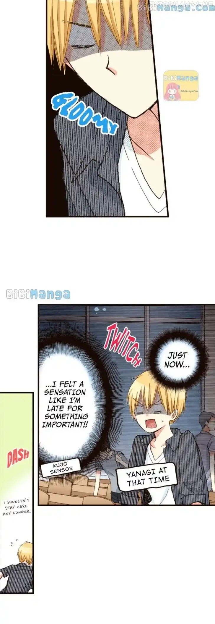 LAST GAME Vol.11 Ch.107