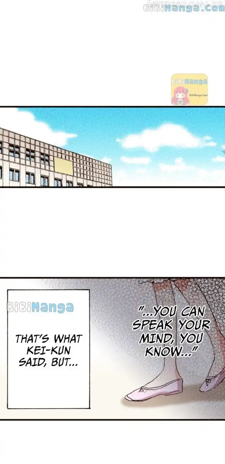 LAST GAME Vol.11 Ch.107