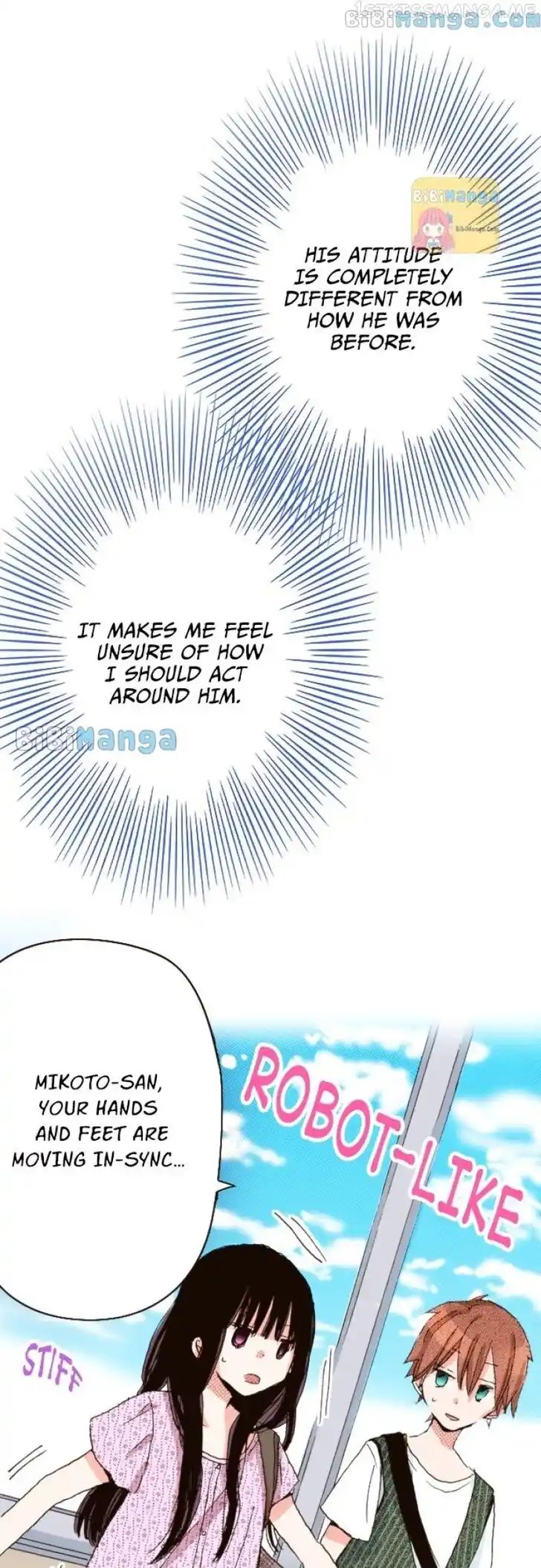 LAST GAME Vol.11 Ch.107