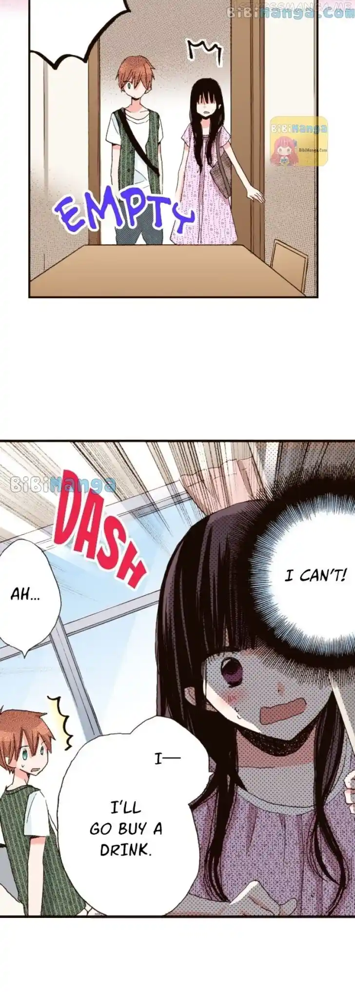 LAST GAME Vol.11 Ch.107