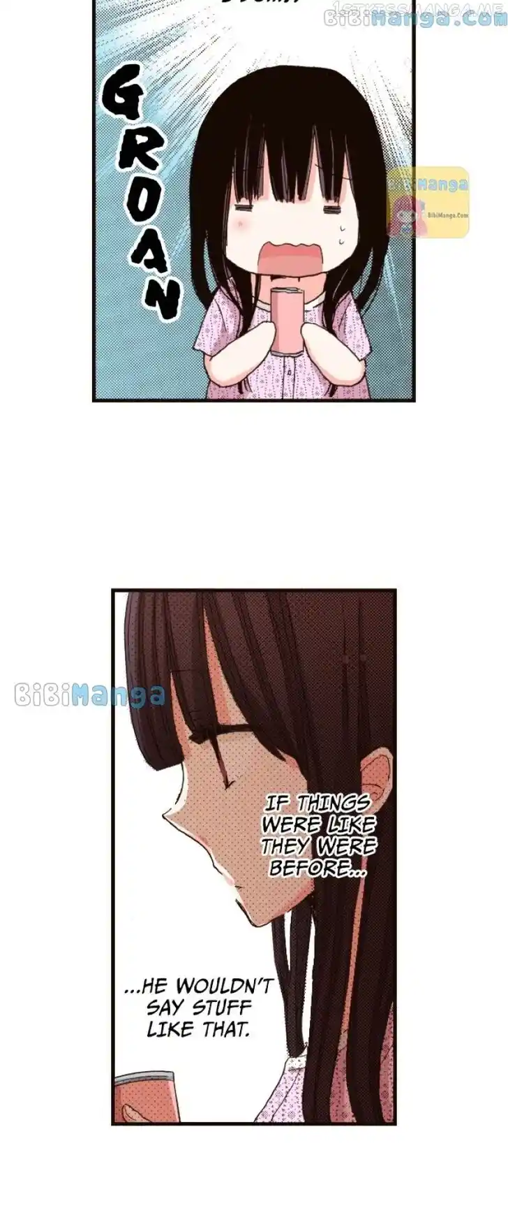 LAST GAME Vol.11 Ch.107