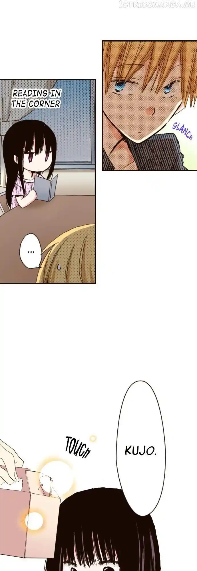 LAST GAME Vol.11 Ch.108