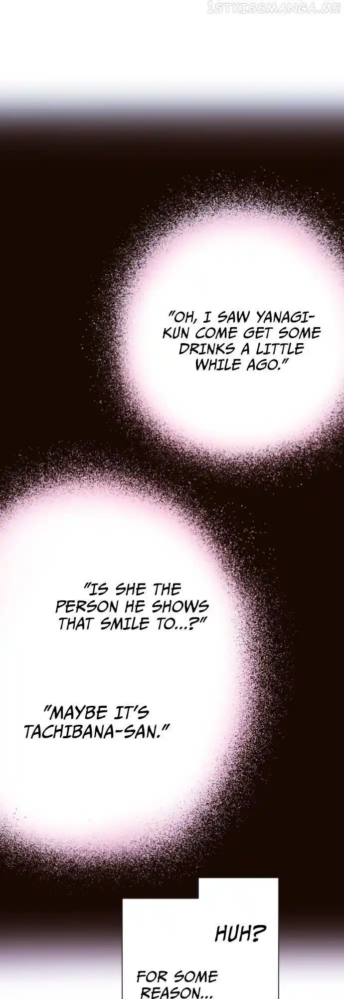 LAST GAME Vol.11 Ch.108