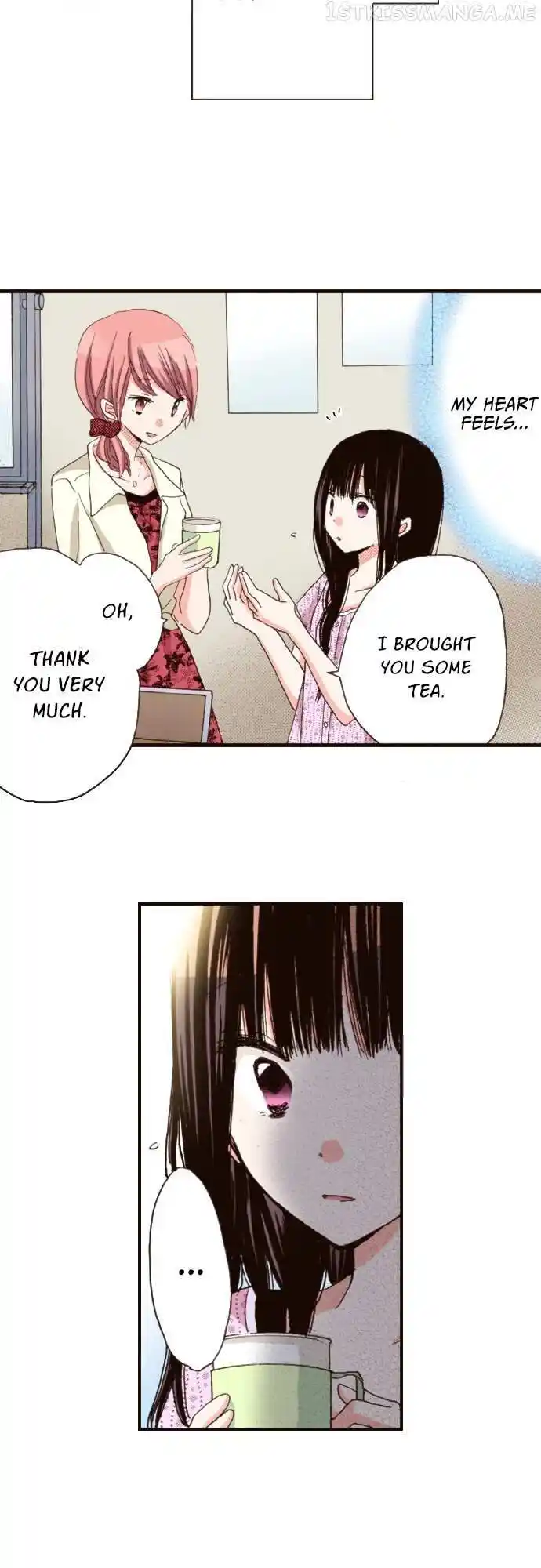 LAST GAME Vol.11 Ch.108