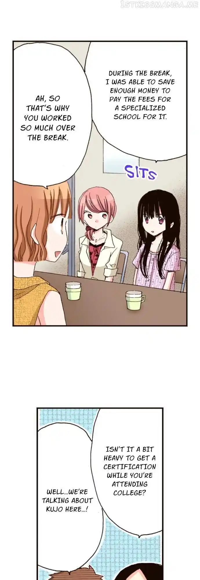 LAST GAME Vol.11 Ch.108