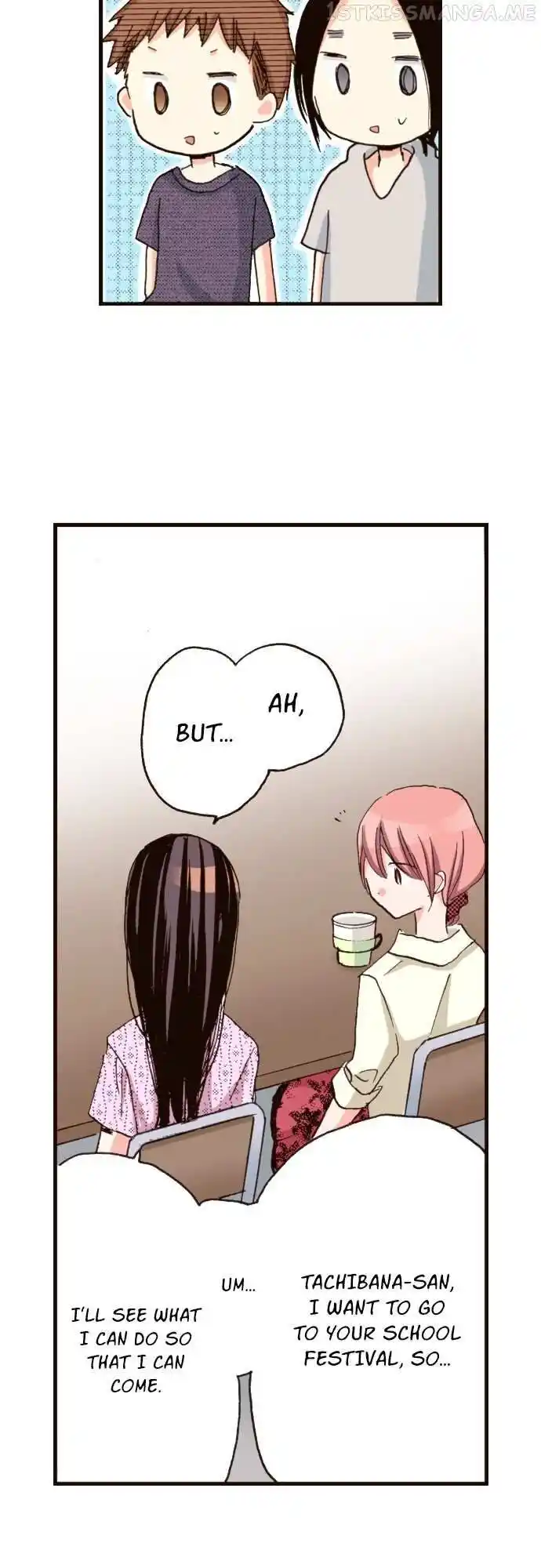 LAST GAME Vol.11 Ch.108