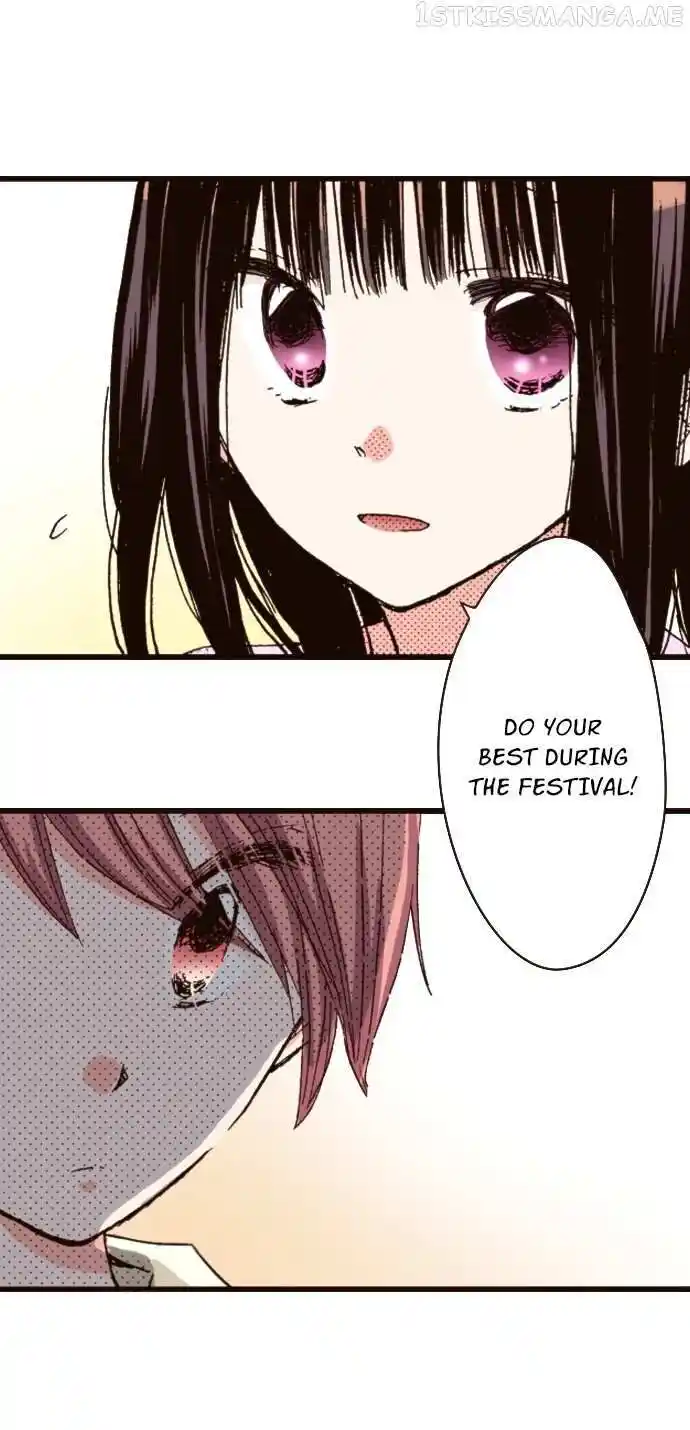 LAST GAME Vol.11 Ch.108