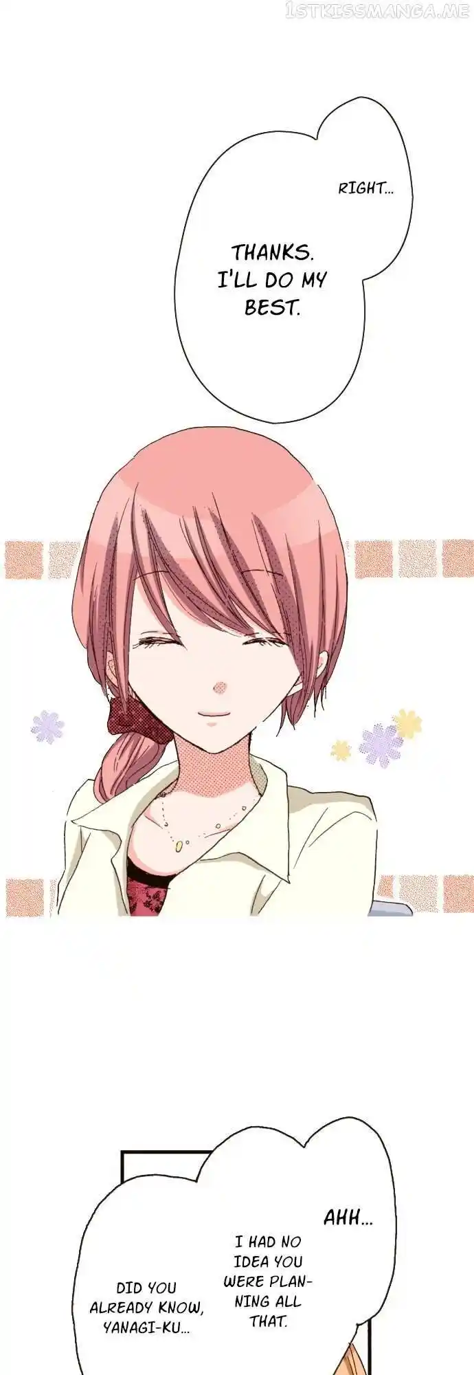 LAST GAME Vol.11 Ch.108