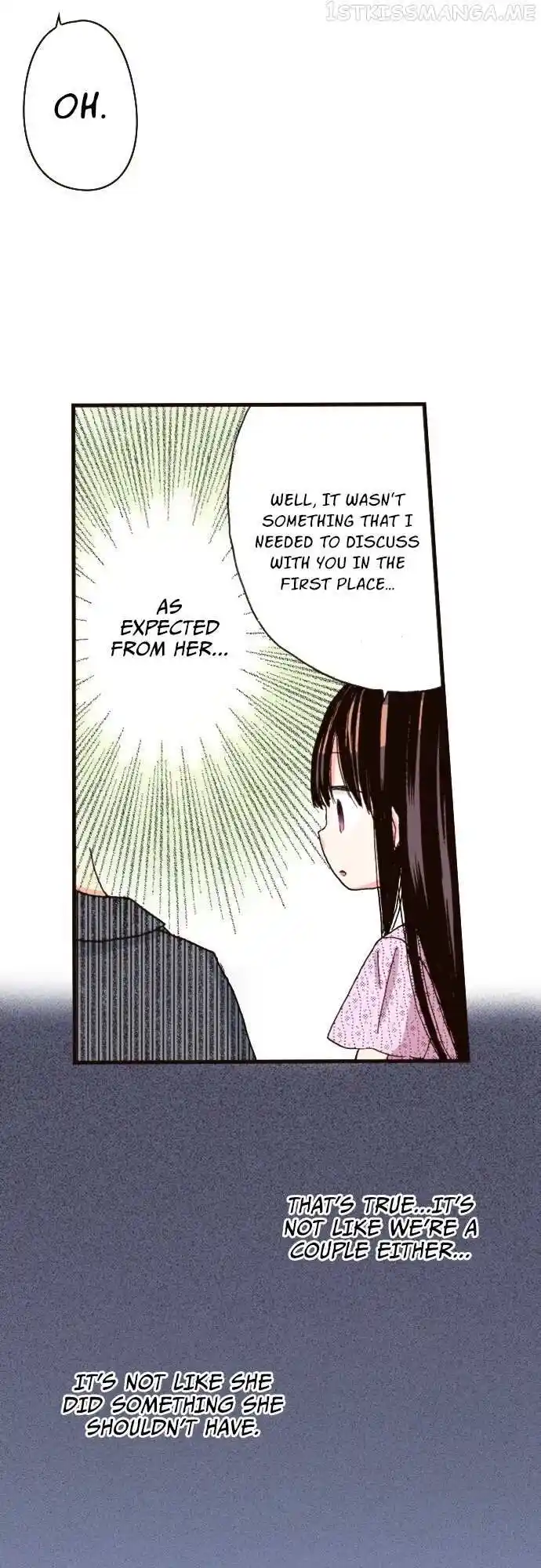 LAST GAME Vol.11 Ch.108