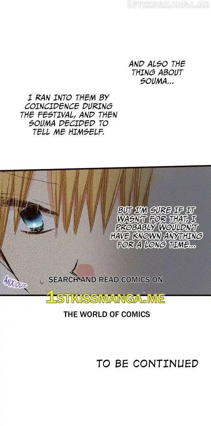 LAST GAME Vol.11 Ch.108