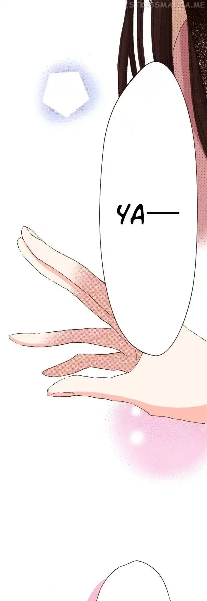 LAST GAME Vol.11 Ch.109