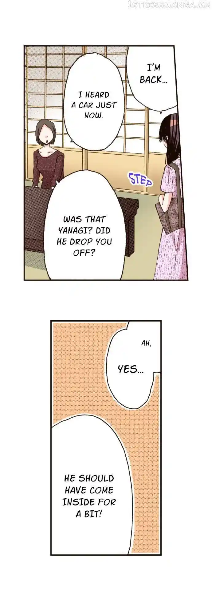 LAST GAME Vol.11 Ch.109