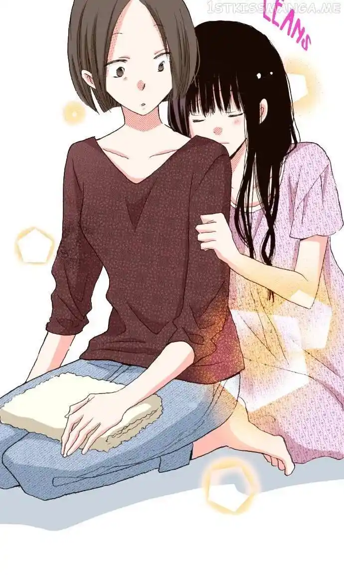 LAST GAME Vol.11 Ch.109