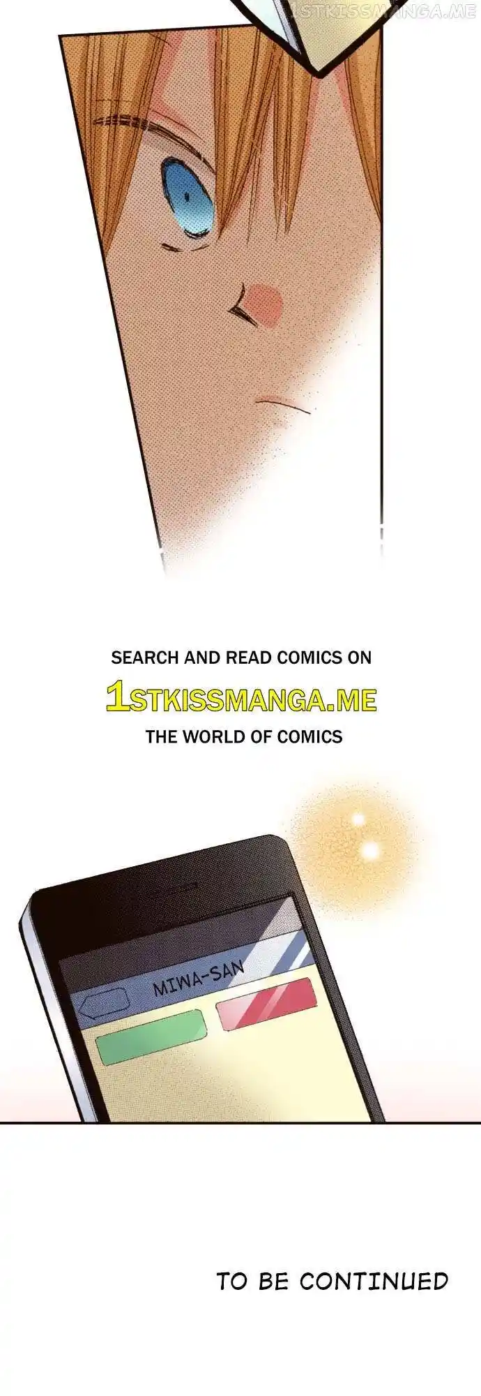 LAST GAME Vol.11 Ch.109