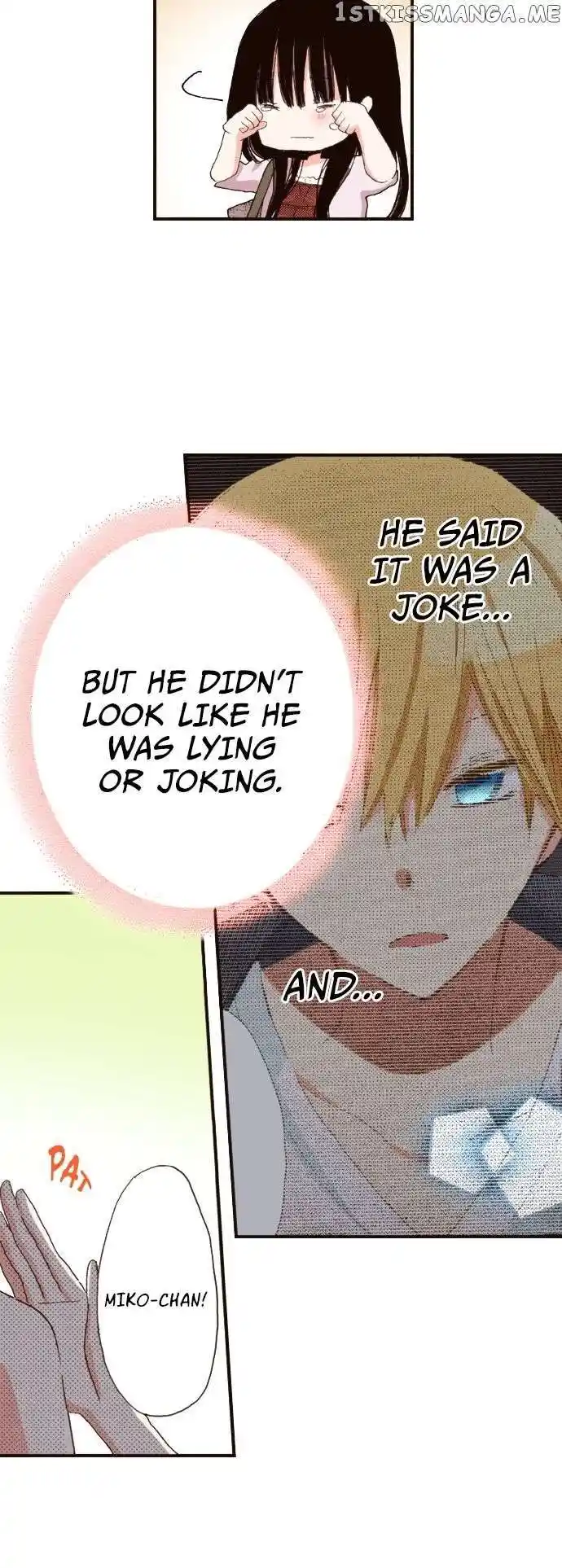 LAST GAME Vol.11 Ch.112