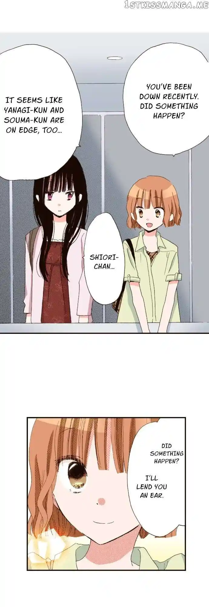 LAST GAME Vol.11 Ch.112