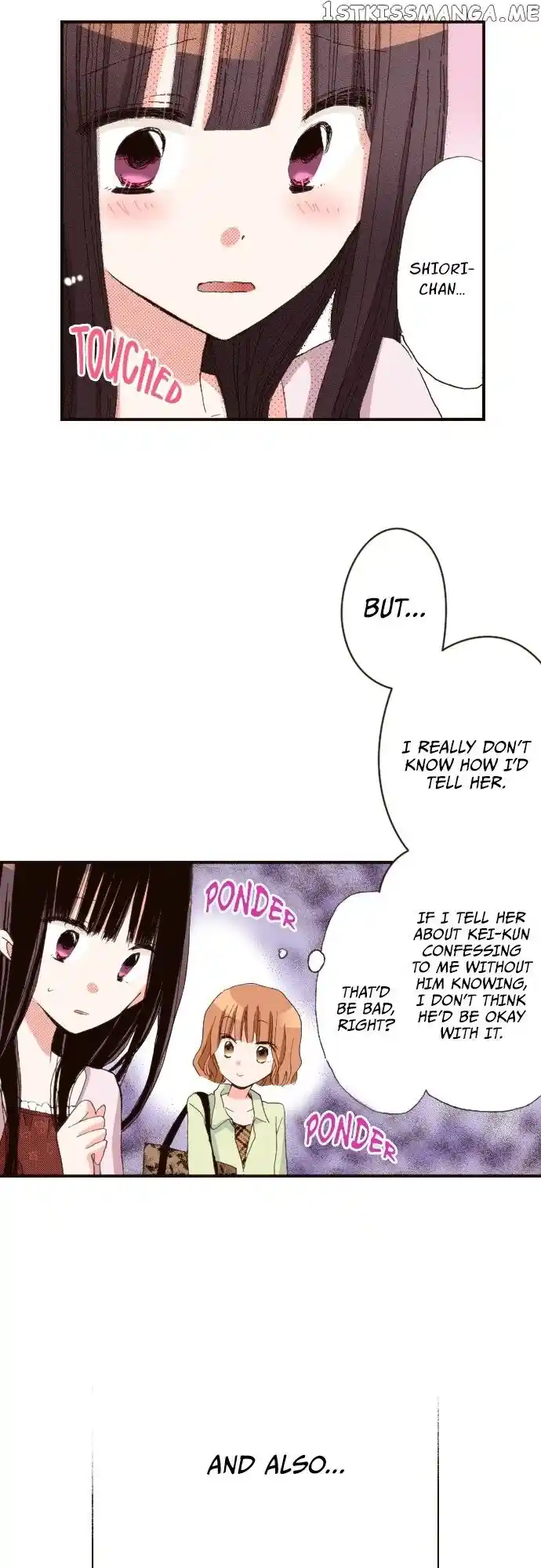 LAST GAME Vol.11 Ch.112