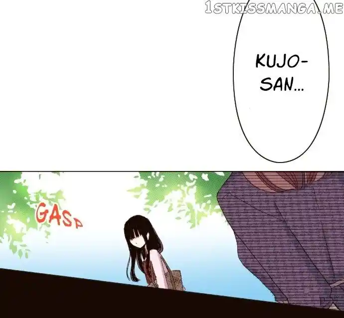 LAST GAME Vol.11 Ch.112