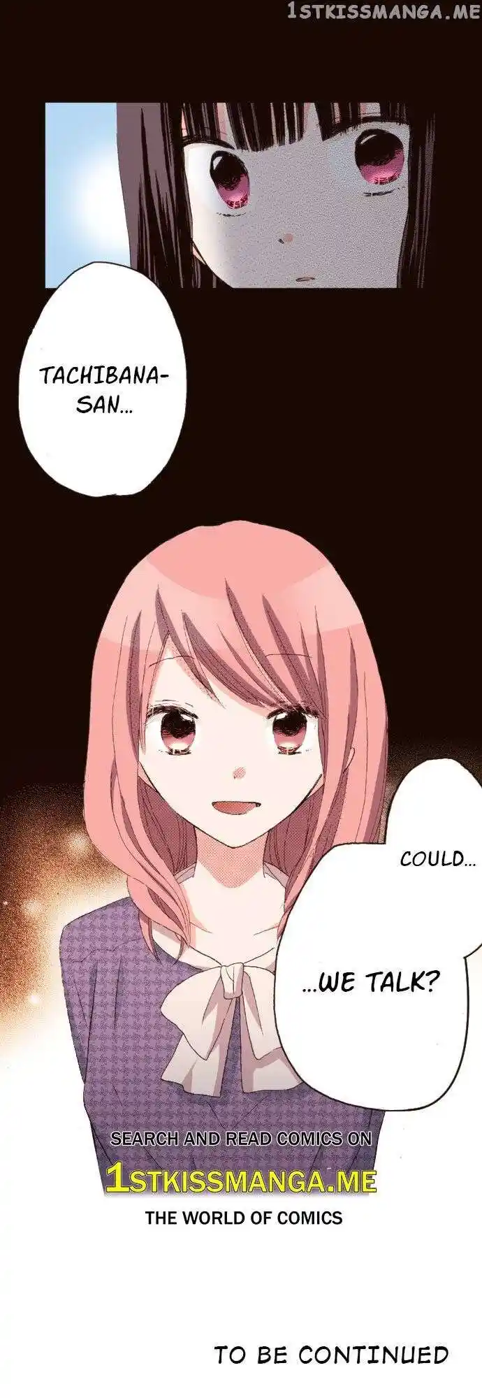 LAST GAME Vol.11 Ch.112