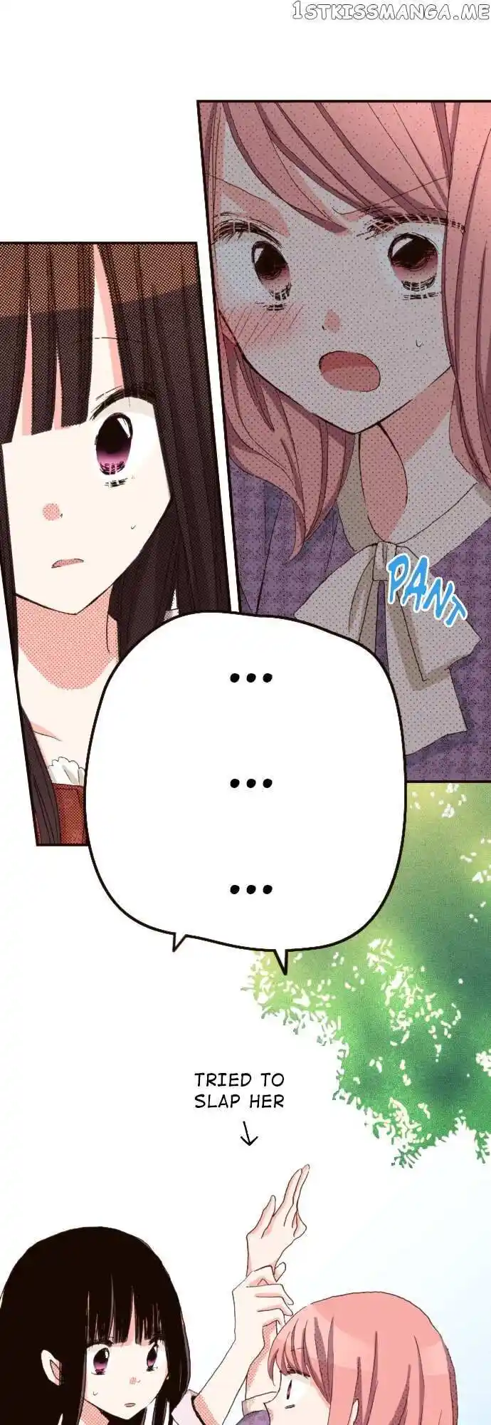 LAST GAME Vol.11 Ch.114