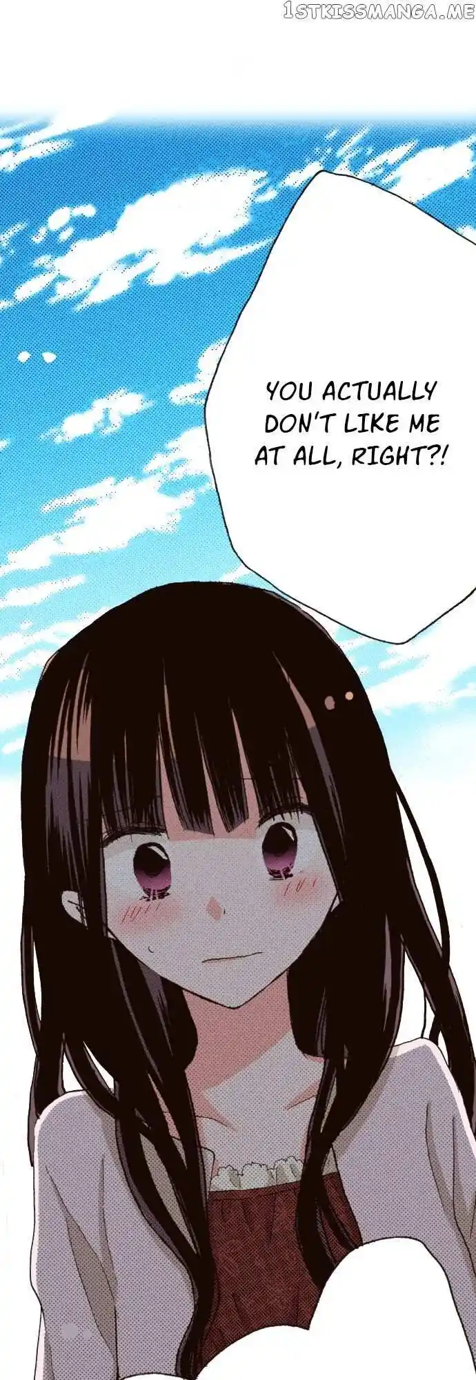 LAST GAME Vol.11 Ch.114