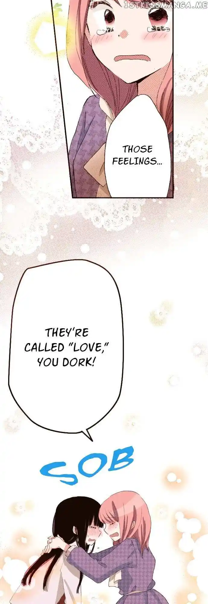 LAST GAME Vol.11 Ch.114