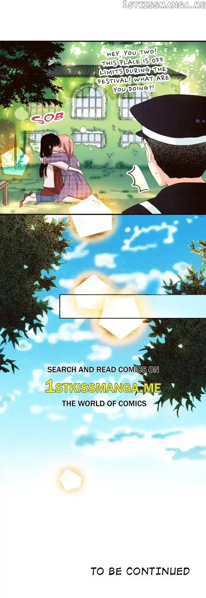 LAST GAME Vol.11 Ch.114