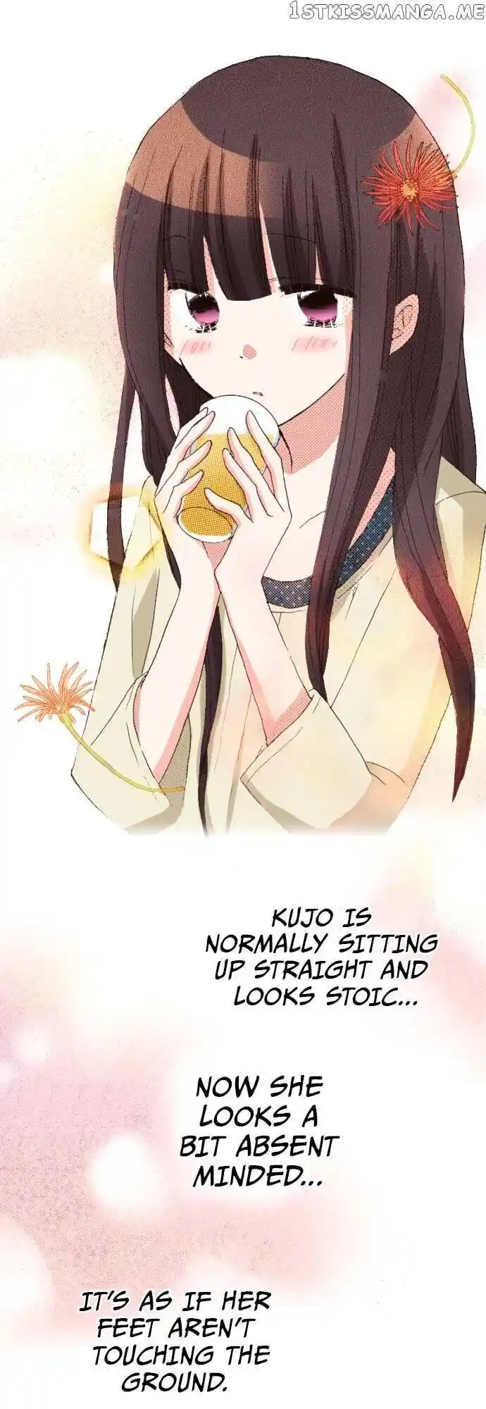 LAST GAME Vol.11 Ch.119