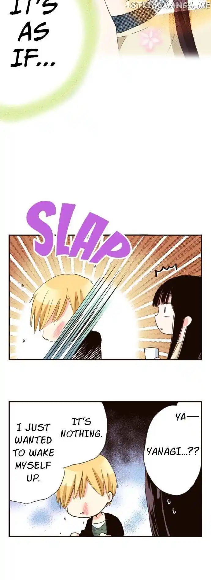 LAST GAME Vol.11 Ch.119