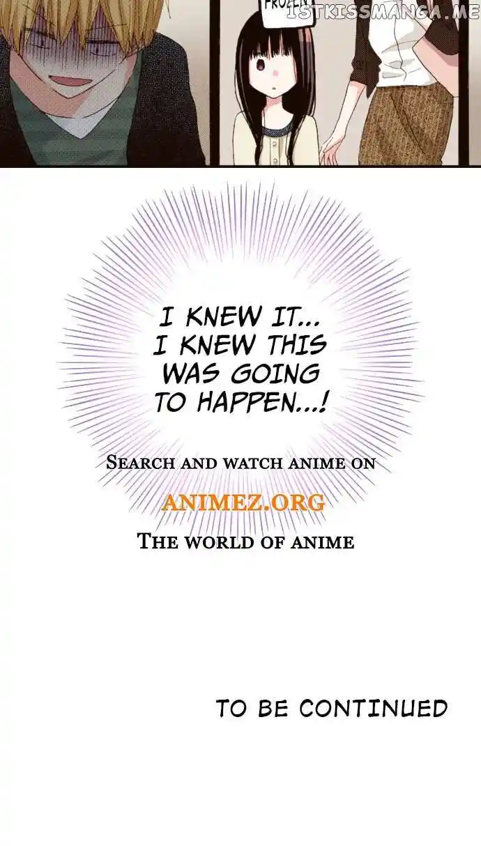 LAST GAME Vol.11 Ch.119