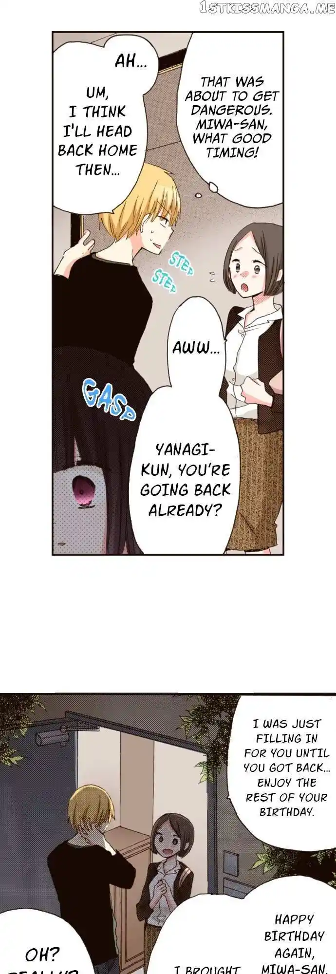 LAST GAME Vol.11 Ch.120