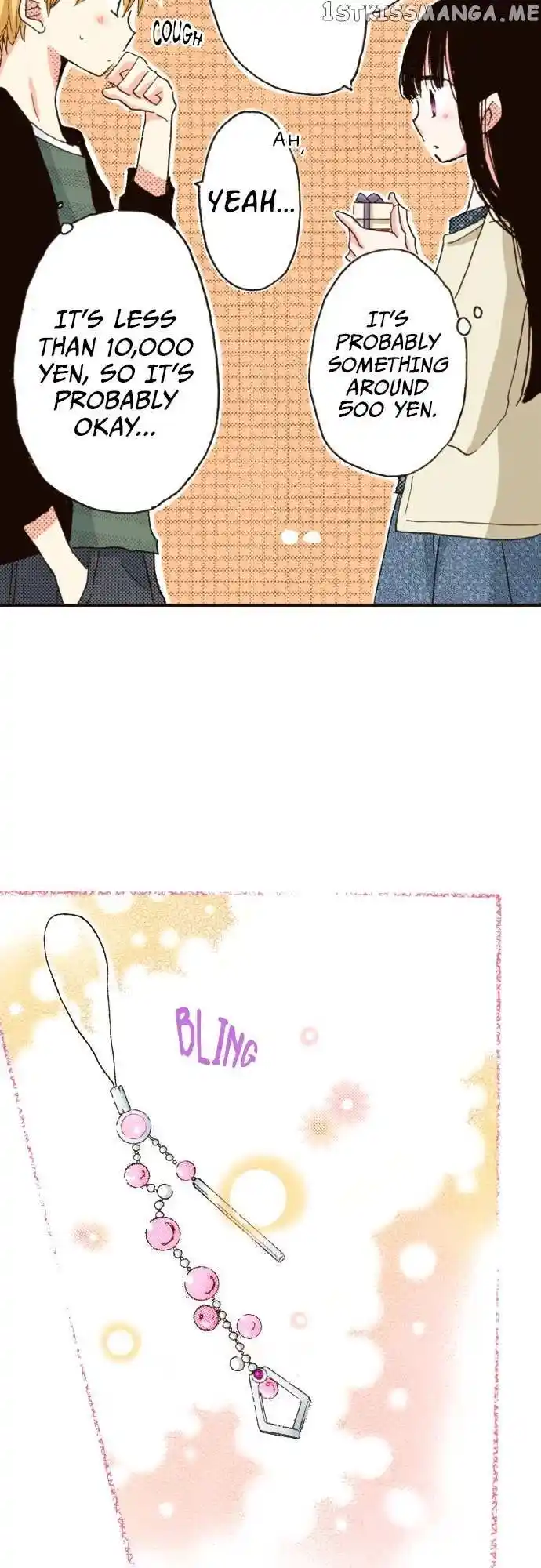 LAST GAME Vol.11 Ch.120